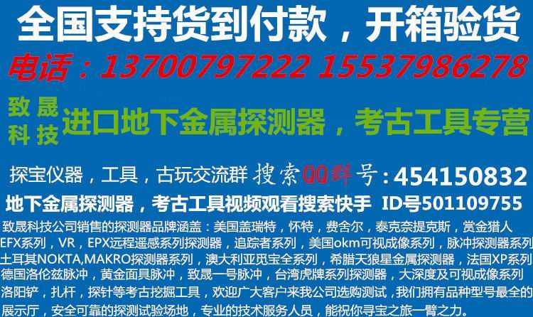 1554695361169126.jpg